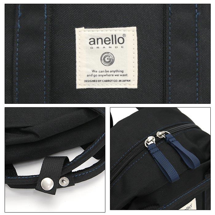 アネログランデ トートリュック anello GRANDE リュックサック ミニリュック 撥水 かばん バッグ 撥水 黒 | anello GRANDE | 16