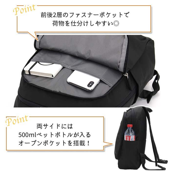 リュックサック アネログランデ anello GRANDE リュック かばん バッグ バックル付き 黒 レディース 女性 | anello GRANDE | 09