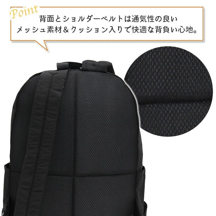 リュックサック アネログランデ anello GRANDE リュック かばん バッグ バックル付き 黒 レディース 女性 | anello GRANDE | 10