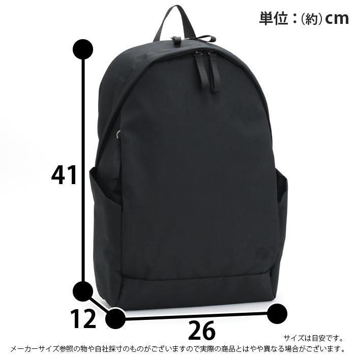 アネログランデ リュックサック anello GRANDE 撥水 スムースポリ デイパック リュック バックパック バッグ かばん 黒  A4 11L はっ水 PC | anello GRANDE | 12