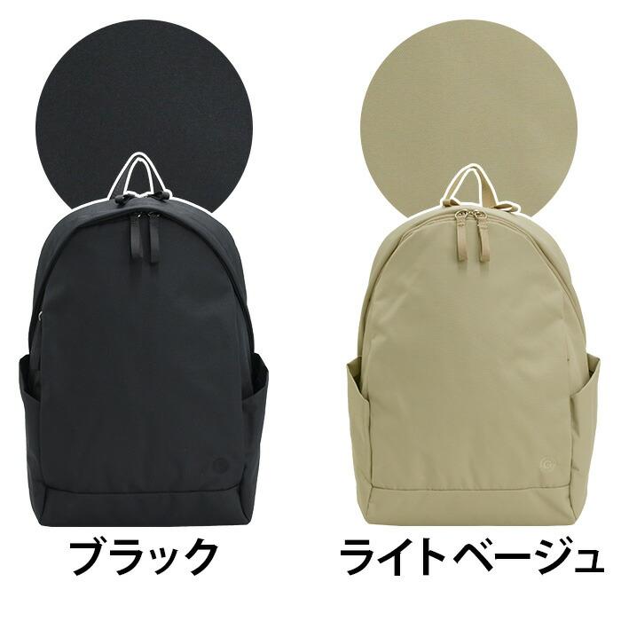 アネログランデ リュックサック anello GRANDE 撥水 スムースポリ デイパック リュック バックパック バッグ かばん 黒  A4 11L はっ水 PC | anello GRANDE | 03