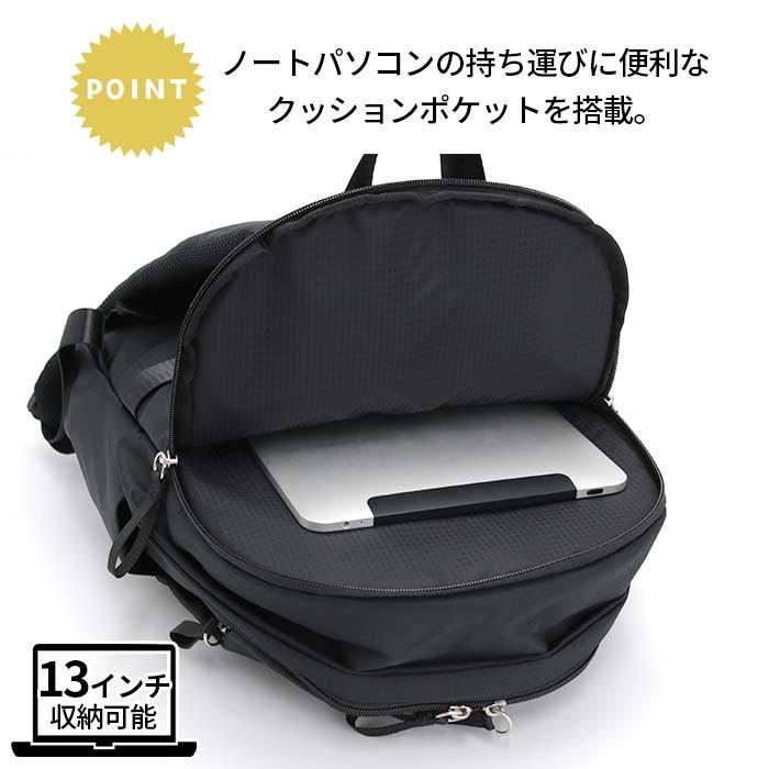 アネログランデ リュックサック anello GRANDE 撥水 スムースポリ デイパック リュック バックパック バッグ かばん 黒  A4 11L はっ水 PC | anello GRANDE | 06