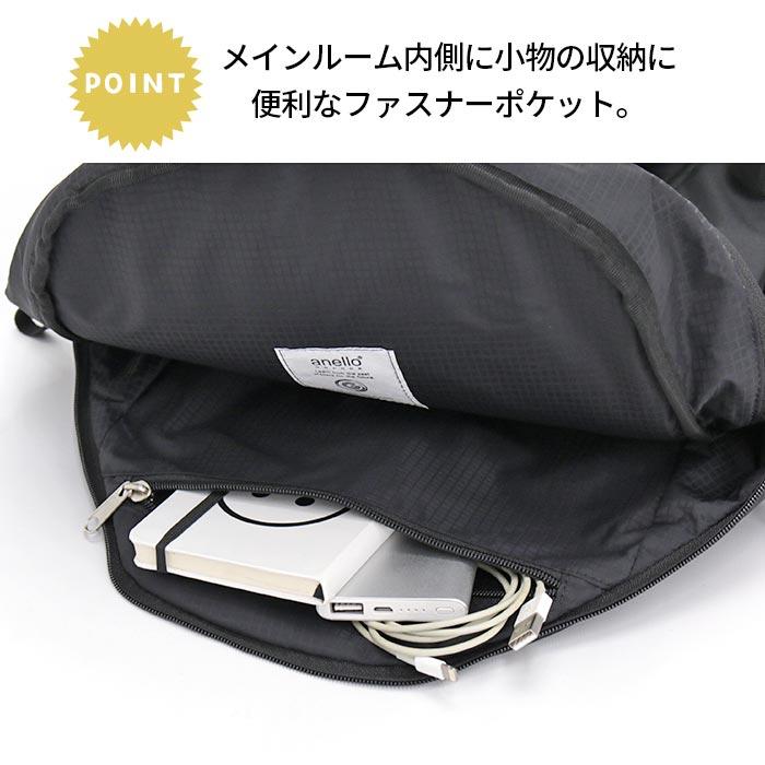 アネログランデ リュックサック anello GRANDE 撥水 スムースポリ デイパック リュック バックパック バッグ かばん 黒  A4 11L はっ水 PC | anello GRANDE | 07