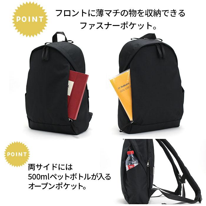 アネログランデ リュックサック anello GRANDE 撥水 スムースポリ デイパック リュック バックパック バッグ かばん 黒  A4 11L はっ水 PC | anello GRANDE | 08