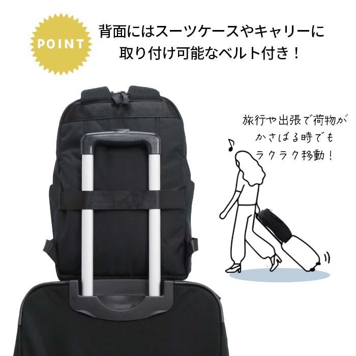 アネログランデ リュックサック anello GRANDE 撥水 スムースポリ デイパック リュック バックパック バッグ かばん 黒  A4 11L はっ水 PC | anello GRANDE | 09