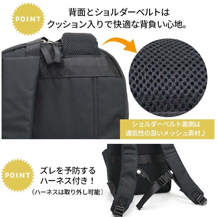 アネログランデ リュックサック anello GRANDE 撥水 スムースポリ デイパック リュック バックパック バッグ かばん 黒  A4 11L はっ水 PC | anello GRANDE | 10