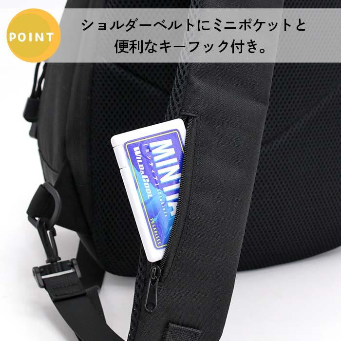 anello GRANDE アネログランデ ボディバッグ ハイキャパシティ HC 15L