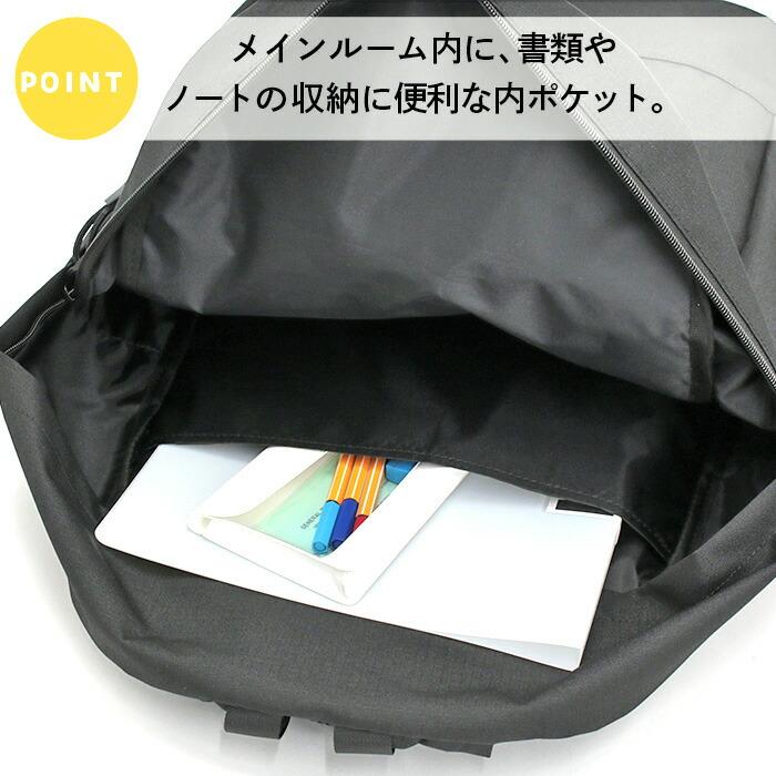 アネログランデ リュックサック anello GRANDE ハイキャパシティ HC 30L大容量リュック 撥水 バックパック リュック バッグ かばん はっ水 軽量 30L A4 メンズ | anello GRANDE | 05