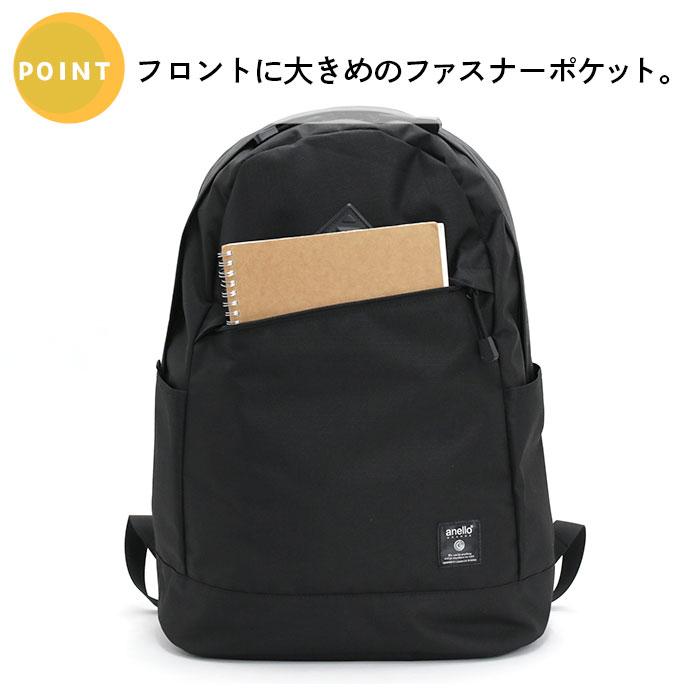 アネログランデ リュックサック anello GRANDE ハイキャパシティ HC 30L大容量リュック 撥水 バックパック リュック バッグ かばん はっ水 軽量 30L A4 メンズ | anello GRANDE | 06