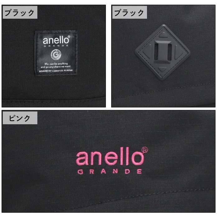 アネログランデ リュックサック anello GRANDE ハイキャパシティ HC 30L大容量リュック 撥水 バックパック リュック バッグ かばん はっ水 軽量 30L A4 メンズ | anello GRANDE | 09