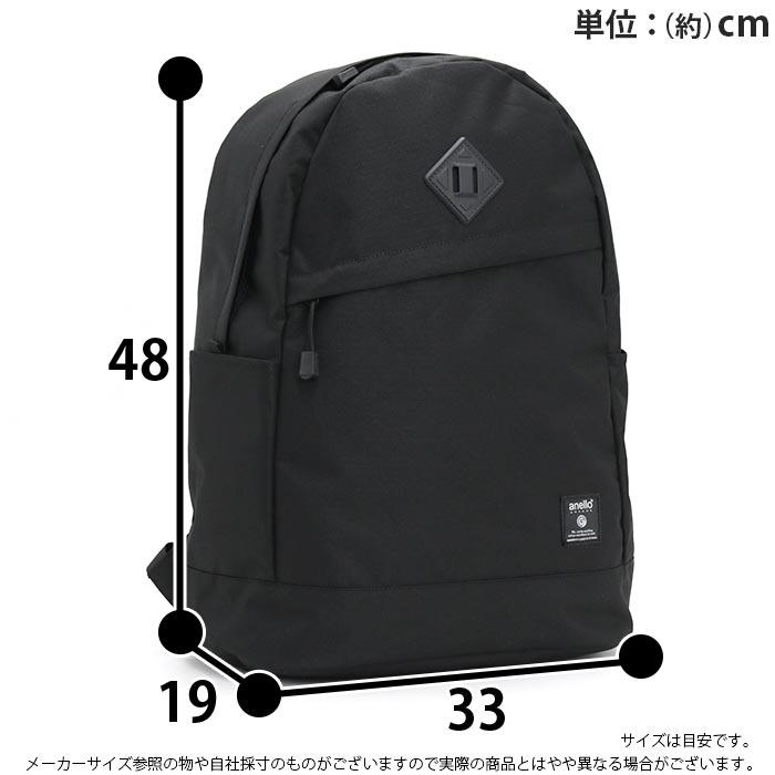 アネログランデ リュックサック anello GRANDE ハイキャパシティ HC 30L大容量リュック 撥水 バックパック リュック バッグ かばん はっ水 軽量 30L A4 メンズ | anello GRANDE | 10
