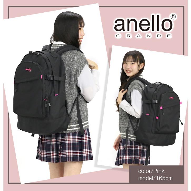 anello GRANDE アネログランデ リュックサック 40L メンズ