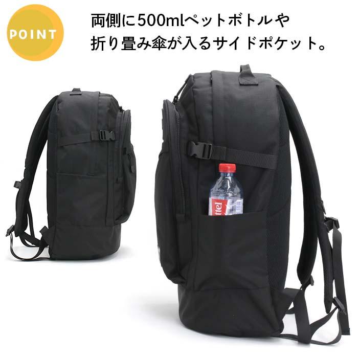 anello GRANDE アネログランデ リュックサック 40L メンズ レディース 