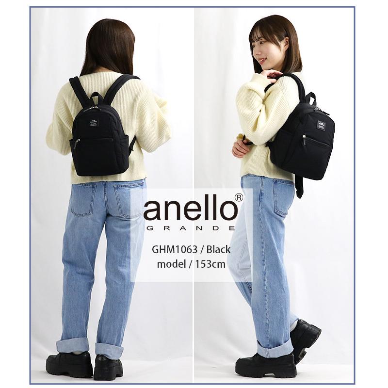 アネログランデ リュックサック anello GRANDE ミニリュック 軽量 撥水 リュック デイパック A5 8L COSPO GHM1063 | anello GRANDE | 19