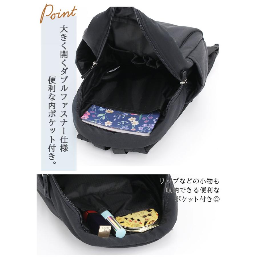 アネログランデ リュックサック anello GRANDE ミニリュック 軽量 撥水 リュック デイパック A5 8L COSPO GHM1063 | anello GRANDE | 10