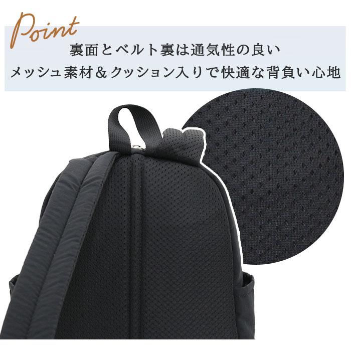 アネログランデ リュックサック anello GRANDE ミニリュック 軽量 撥水 リュック デイパック A5 8L COSPO GHM1063 | anello GRANDE | 12