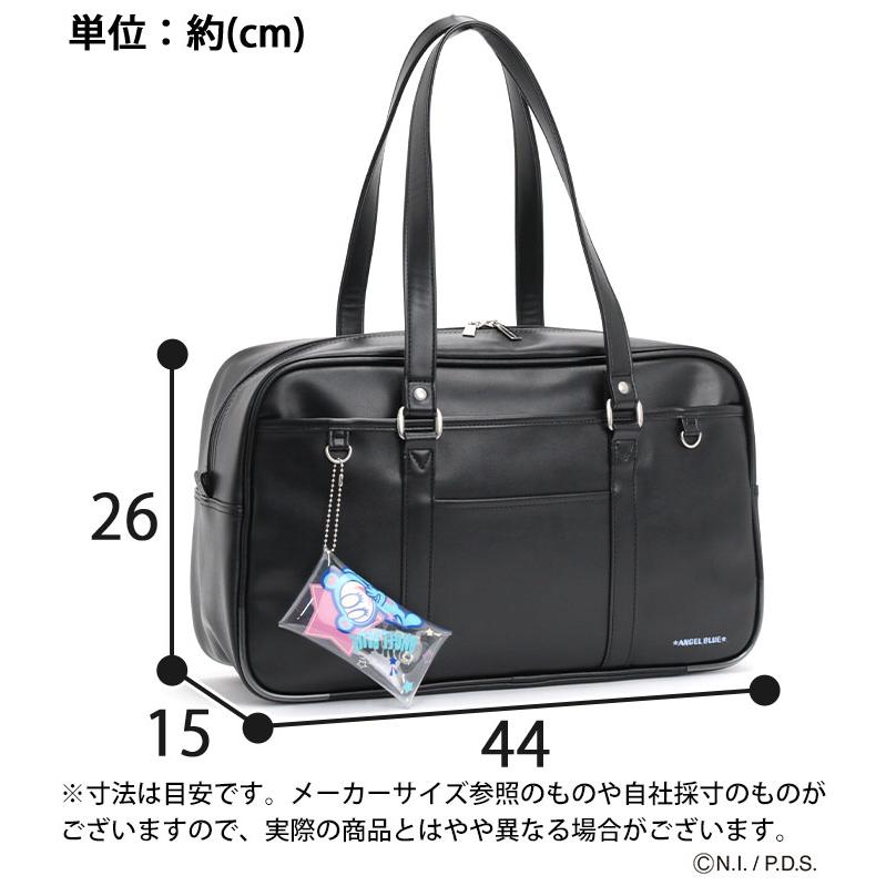 エンジェルブルー ANGEL BLUE スクールバッグ スクバ 合皮 レディース