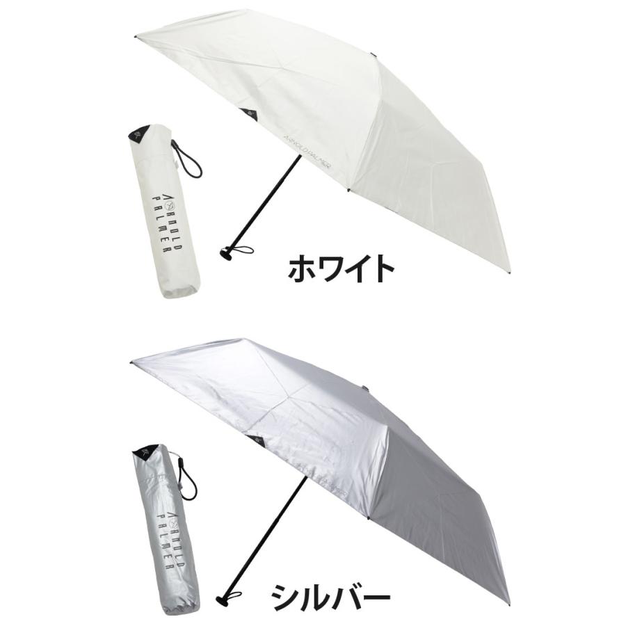Arnold Palmer（アーノルドパーマー） 日傘 折りたたみ傘 メンズ 晴雨