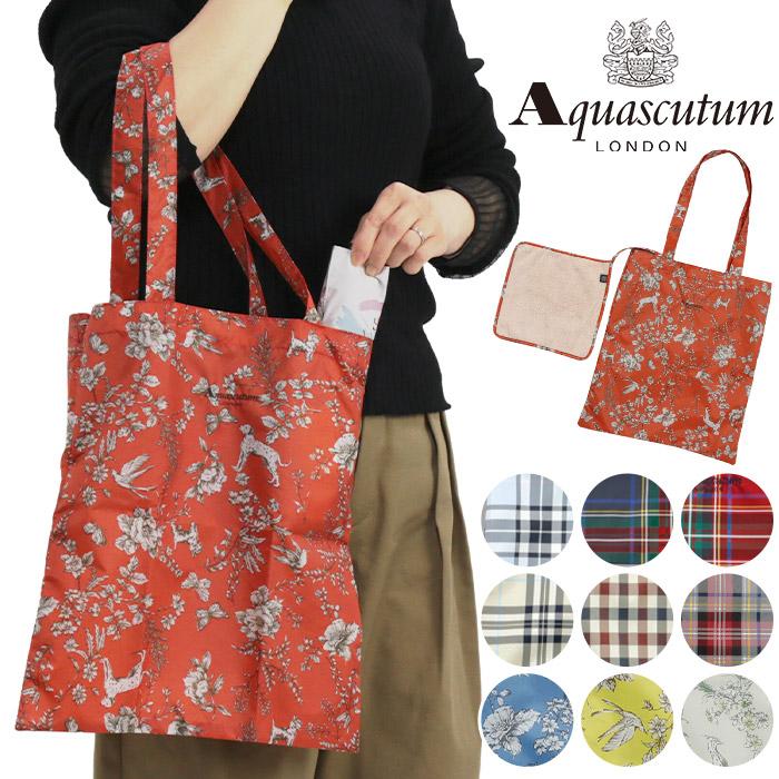 Aquascutum（アクアスキュータム） 傘袋 エコバッグ はっ水 防水