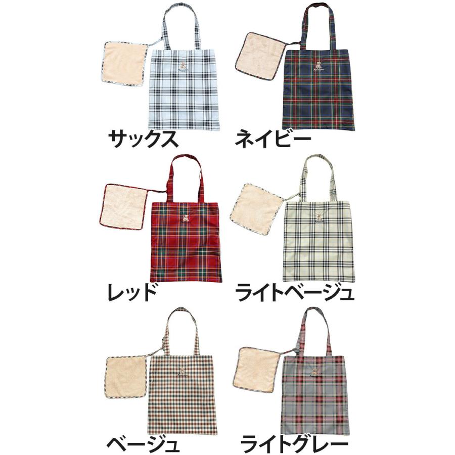 Aquascutum（アクアスキュータム） 傘袋 エコバッグ はっ水 防水