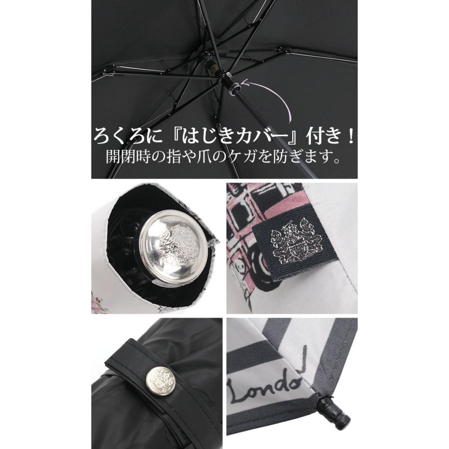 Aquascutum（アクアスキュータム） 日傘 折りたたみ傘 東レ サマー