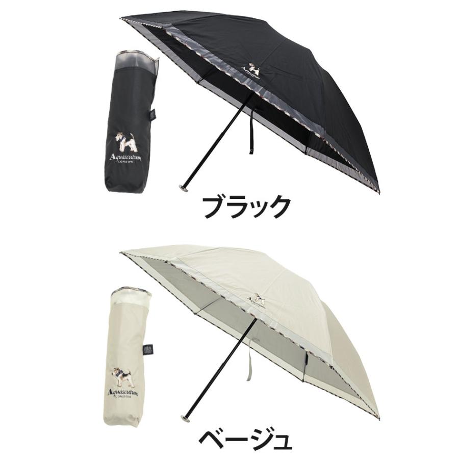 Aquascutum（アクアスキュータム） 日傘 折りたたみ傘 傘 遮光 遮熱 UV