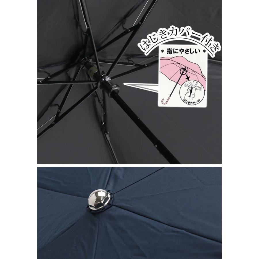 Aquascutum（アクアスキュータム） 日傘 折りたたみ傘 傘 遮光 遮熱 UV