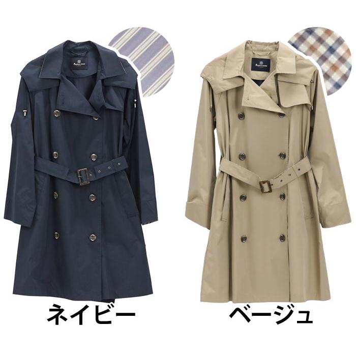 Aquascutum（アクアスキュータム） レインコート トレンチ型