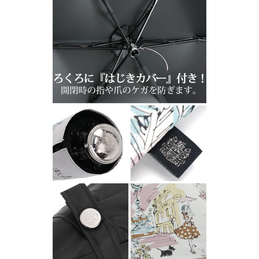 Aquascutum（アクアスキュータム） 傘 折りたたみ傘 晴雨兼用 日傘