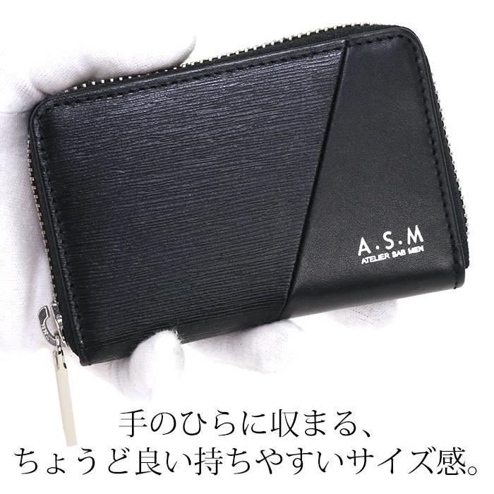 メンズ 財布 ATELIER SAB MEN アトリエサブメン レザー 小銭入れ コインケース ミニ財布 男性 男 メンズ財布｜bellezza｜10