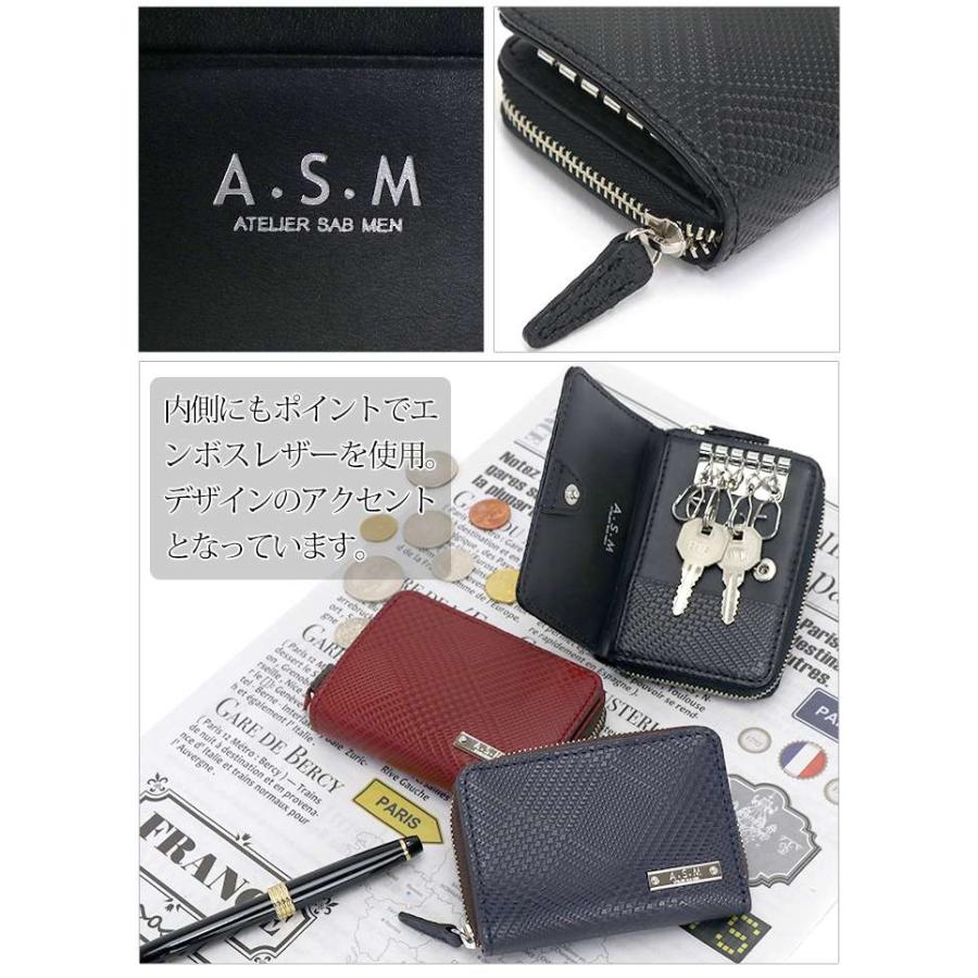 メンズ キーケース Atelier Sab Men アトリエサブメン 鍵 キー 男性 男 メンズ ビジネス ビジカジ 黒 Asm 317 バッグ リュックの通販bellezza 通販 Yahoo ショッピング