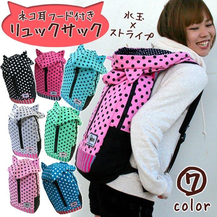 バックパック フード リュックサック メガジップ ボーダー マウンテン