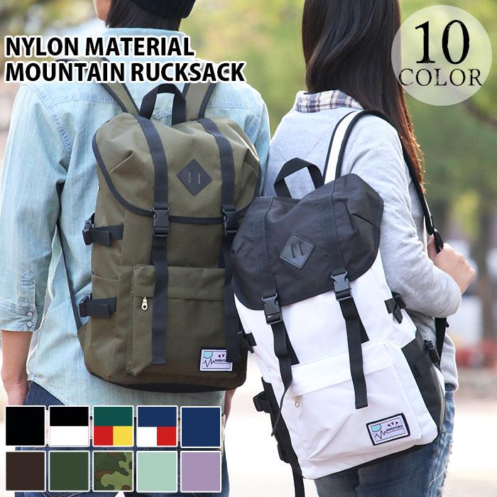 バックパック リュックサック リュック フラップ デイパック アヴェンチュラ ナイロン レディース おしゃれ メンズ ブランド At 008 バッグ リュックの通販bellezza 通販 Yahoo ショッピング