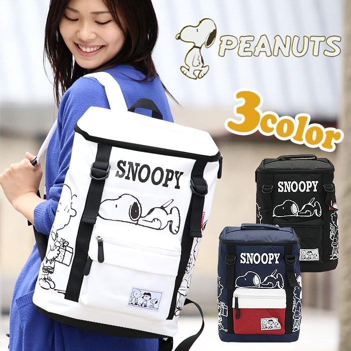 バックパック スヌーピー リュックサック スクエア ダブルベルト リュック デイパック Snoopy Peanuts ピーナッツ レディース メンズ ブランド 送料無料 母の日 At Snoopy 007 バッグ リュックの通販bellezza 通販 Yahoo ショッピング