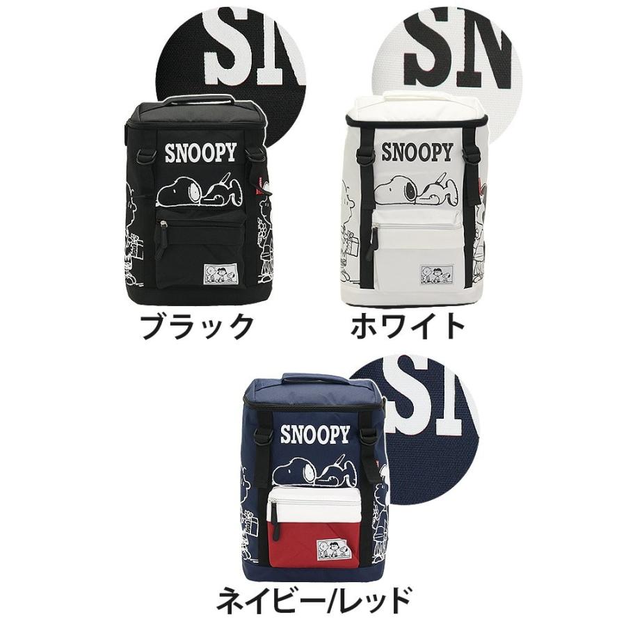 バックパック スヌーピー リュックサック スクエア ダブルベルト リュック デイパック Snoopy Peanuts ピーナッツ レディース メンズ ブランド 送料無料 母の日 At Snoopy 007 バッグ リュックの通販bellezza 通販 Yahoo ショッピング