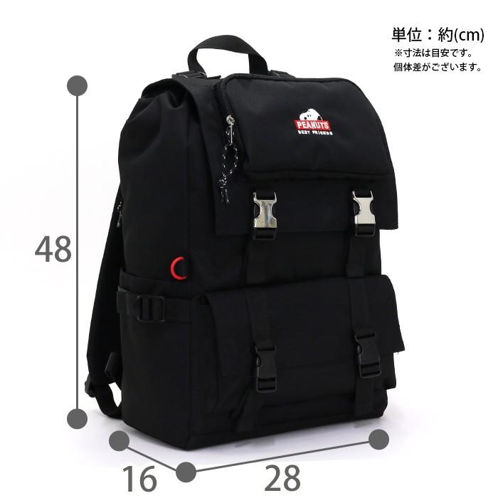 リュックサック バックパック スヌーピー Snoopy フラップリュック デイパック スクールリュック フェイス レディース メンズ ブランド 母の日 At Snoopy 018 バッグ リュックの通販bellezza 通販 Yahoo ショッピング