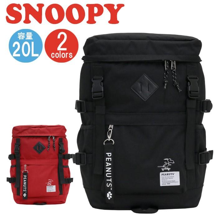 バックパック デイパック スヌーピー リュック Peanuts ピーナッツ リュックサック スクエアリュック スケボースヌーピー スクエア Spz 1064 At Snoopy 028 バッグ リュックの通販bellezza 通販 Yahoo ショッピング