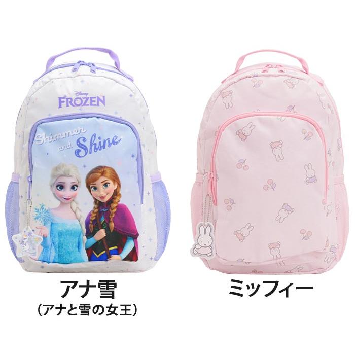 アナと雪の女王 キッズ リュック ディズニー プリンセス ミニー アナと雪の女王 キッズ リュック ディズニー プリンセス ミニー