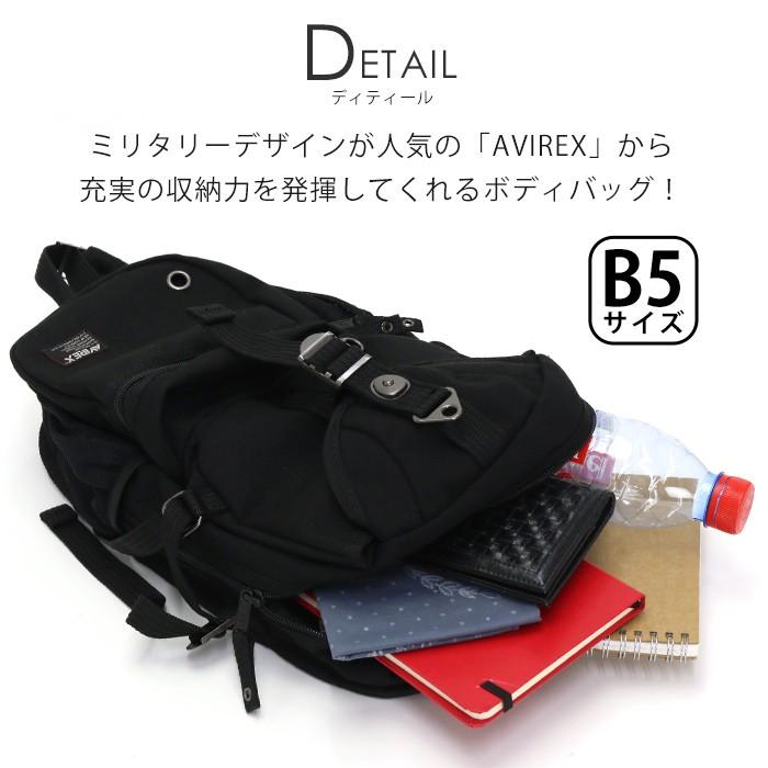 AVIREX（アヴィレックス） アビレックス イーグル ボディバッグ ワン