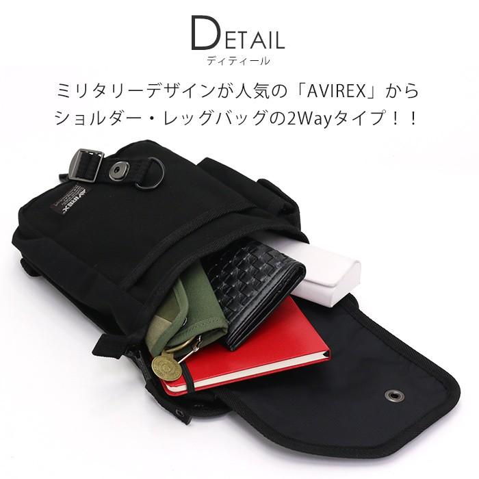AVIREX（アヴィレックス） AVIREX EAGLE イーグル レッグバッグ