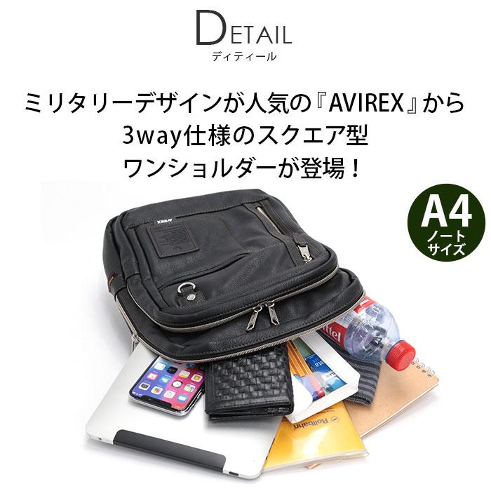 AVIREX（アヴィレックス） アビレックス ボディバッグ AVIREX 3WAY