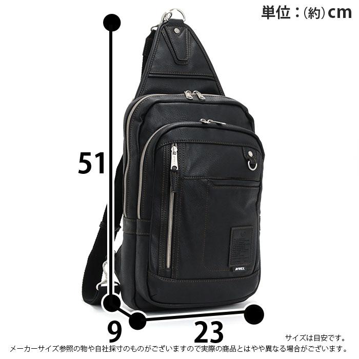 AVIREX（アヴィレックス） アビレックス ボディバッグ AVIREX 3WAY