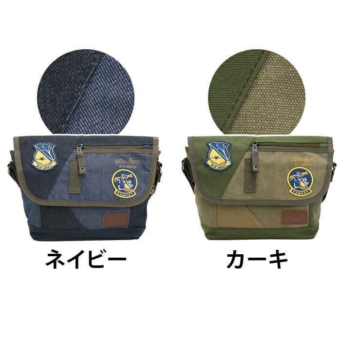 AVIREX（アヴィレックス） メッセンジャーバッグ フラップ ショルダー
