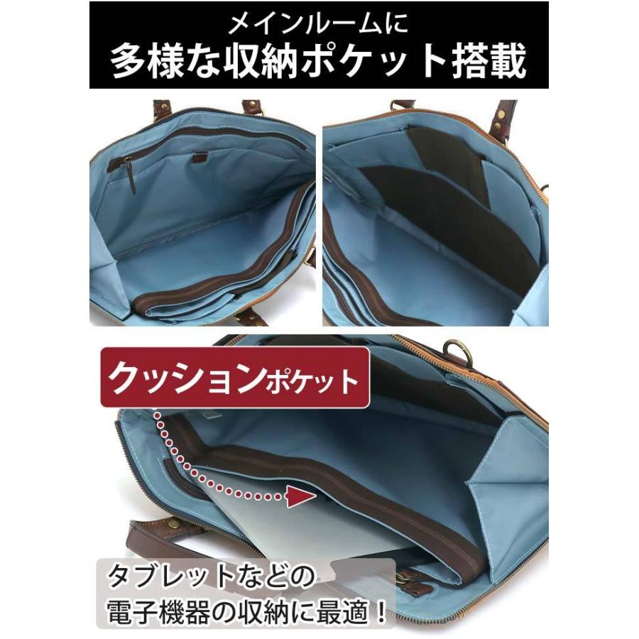 AXE（アックス） 【SALE 30%OFF】 メンズ ビジネスバッグ 正規品