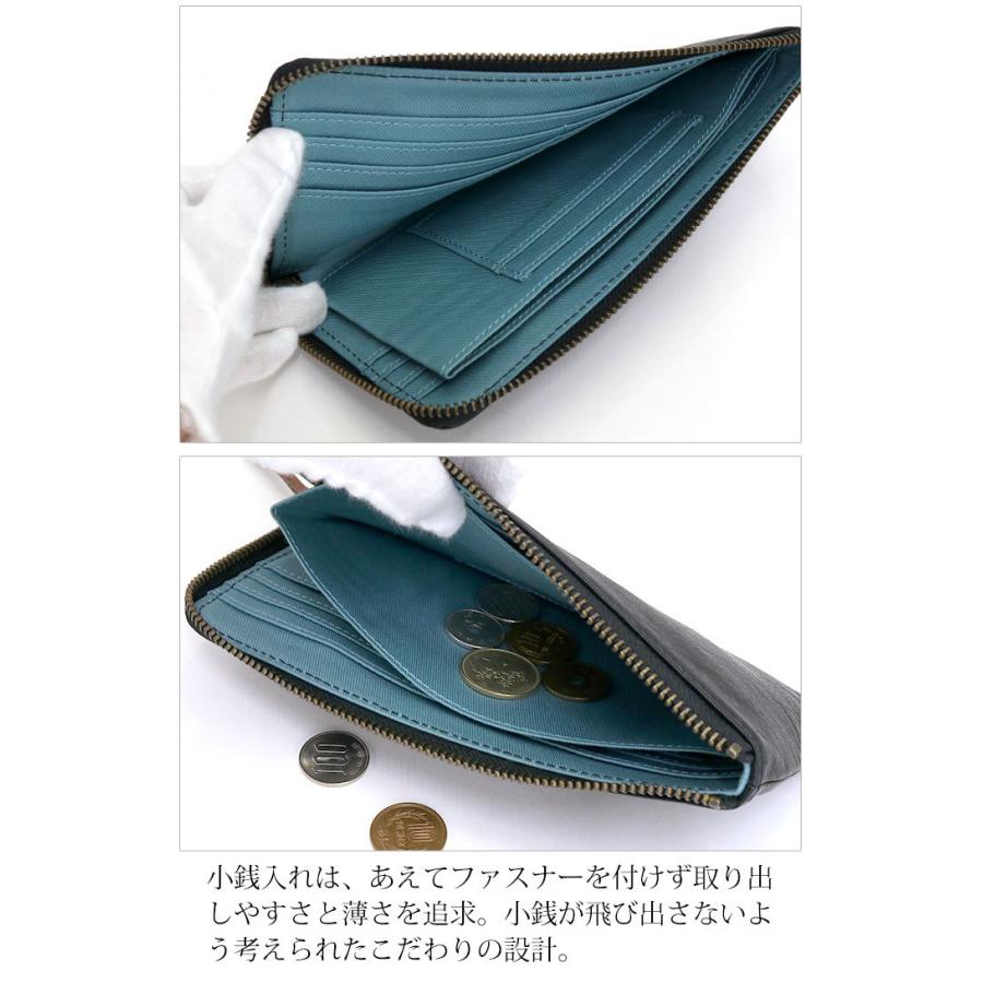 メンズ 長財布 レザー 男性 男 本革 革 AXE アックス 財布 ロング カードケース ロングウォレット 小銭入れ L字ファスナー