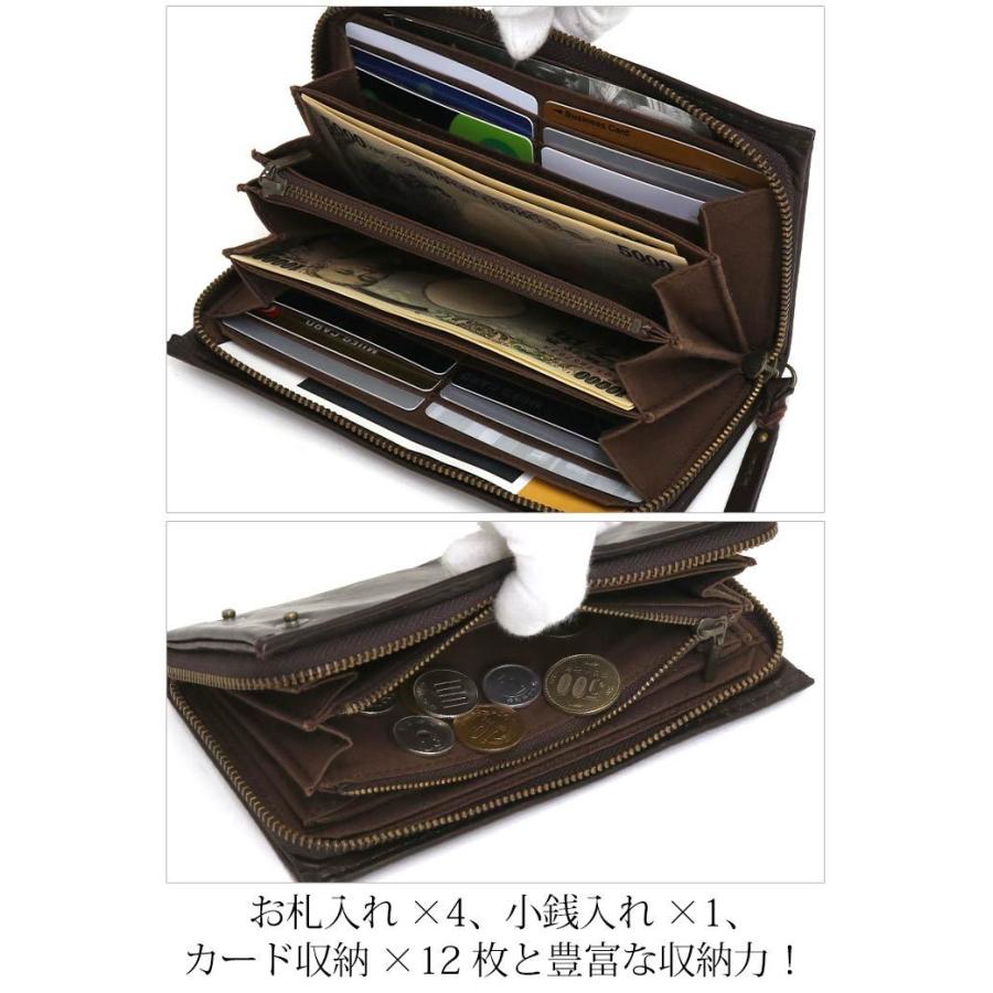 AXE（アックス） 【SALE 30%OFF】 メンズ 財布 長財布 札入れ ロング