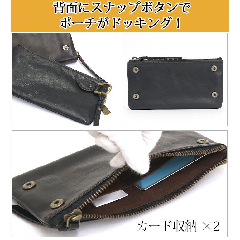 AXE（アックス） 【SALE 30%OFF】 メンズ 財布 長財布 札入れ ロング
