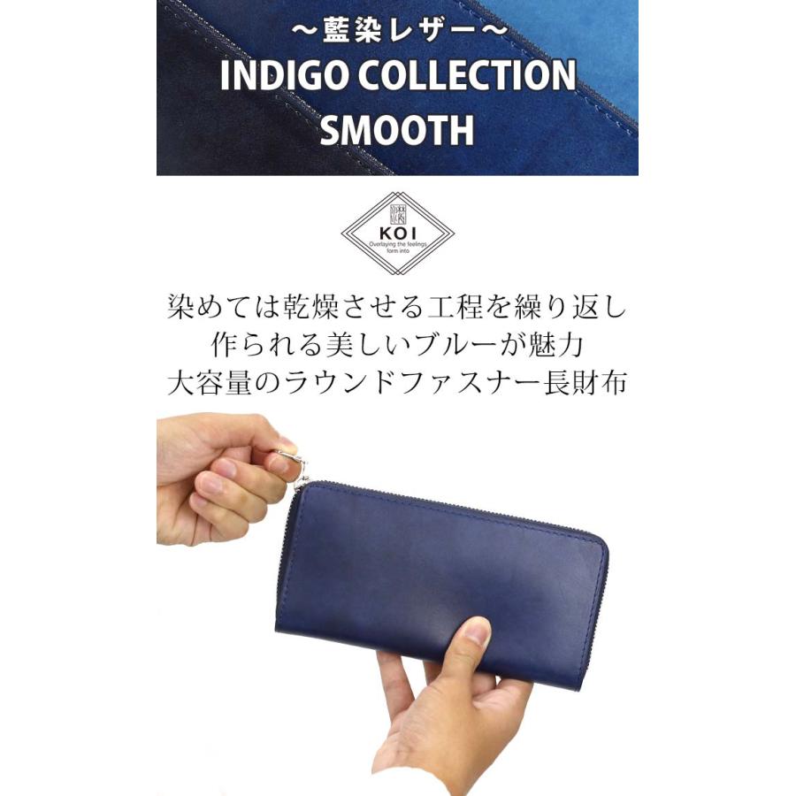 BAGGY PORT（バギーポート） 財布 BAGGYPORT KOI コーアイ 長財布
