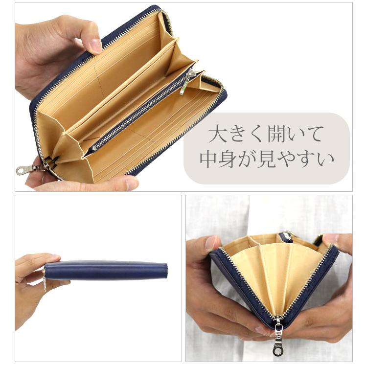BAGGYPORT 長財布 箱あり BAGGY PORT（バギーポート） 財布 BAGGYPORT KOI コーアイ 長財布
