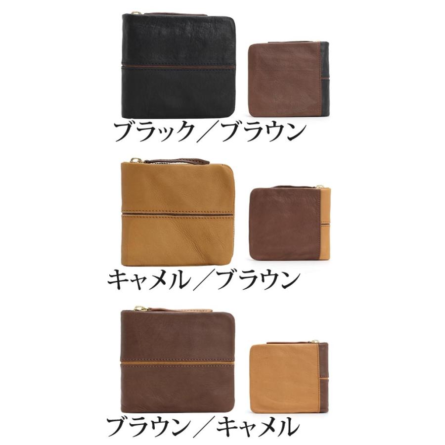 BAGGY PORT（バギーポート） 財布 メンズ レディース 二つ折り財布